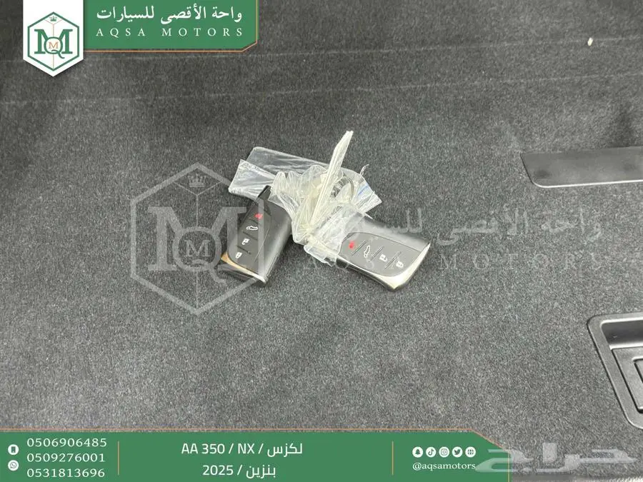 لكزس NX 350 اي اي رصاصي فاتح بنزين 2025 اقل سعر كاش واقساط 44