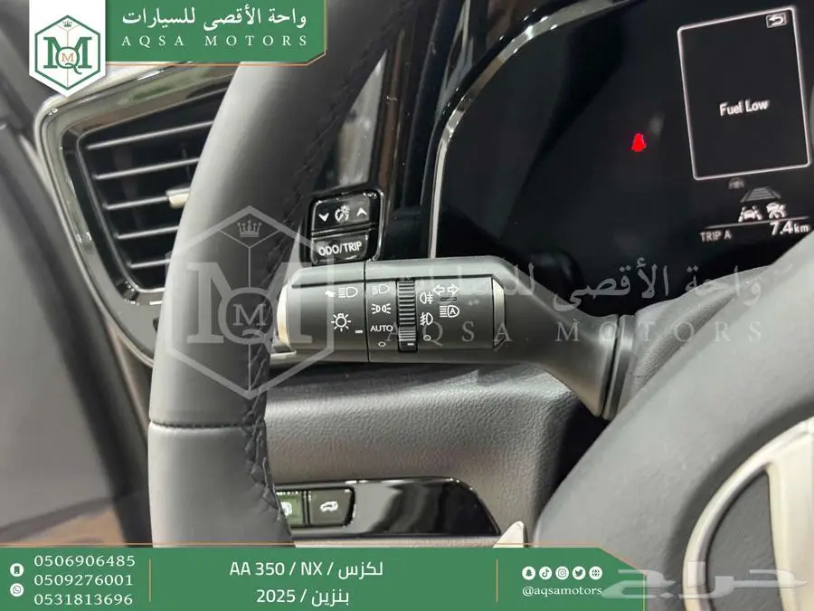 لكزس NX 350 اي اي رصاصي فاتح بنزين 2025 اقل سعر كاش واقساط 38
