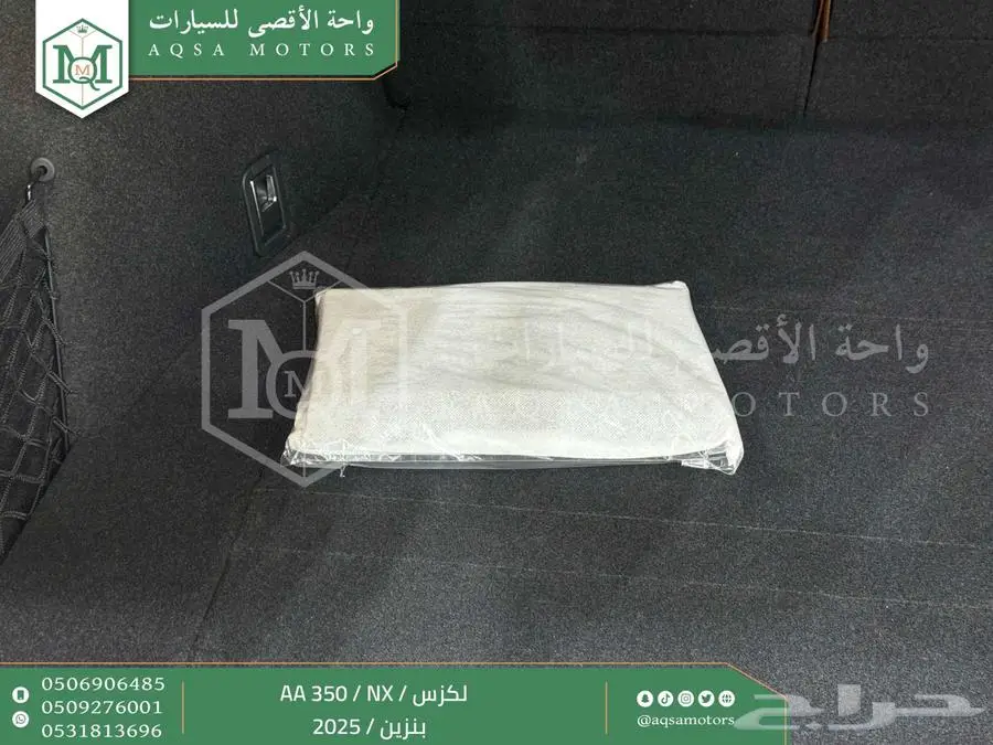 لكزس NX 350 اي اي رصاصي فاتح بنزين 2025 اقل سعر كاش واقساط 3