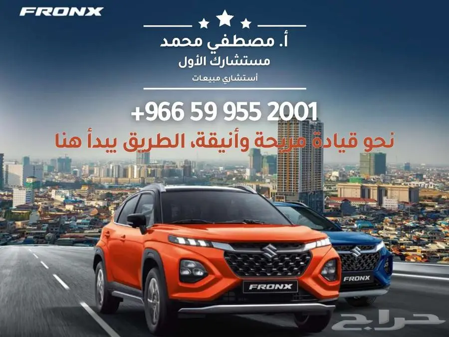 سوزوكي ايكو بضاعه موديل 2025 أقساط وكاش مؤسسات وكاش 22