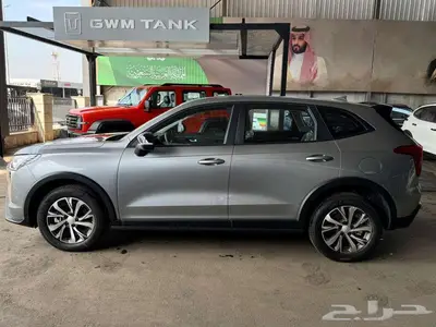 هافال جوليان استاندار 2025 بدون دفعه بدون رسوم اقل قسط . index
