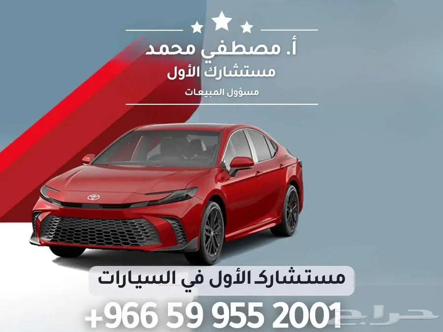 جيب شروكي موديل 2024 ليميتد أصفار كاش وتقسيط اقل سعر 20