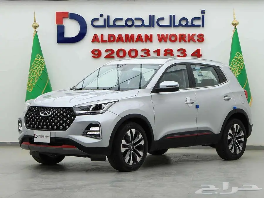 شيري تيجو 4 الشكل القديم فل كامل 2025 index