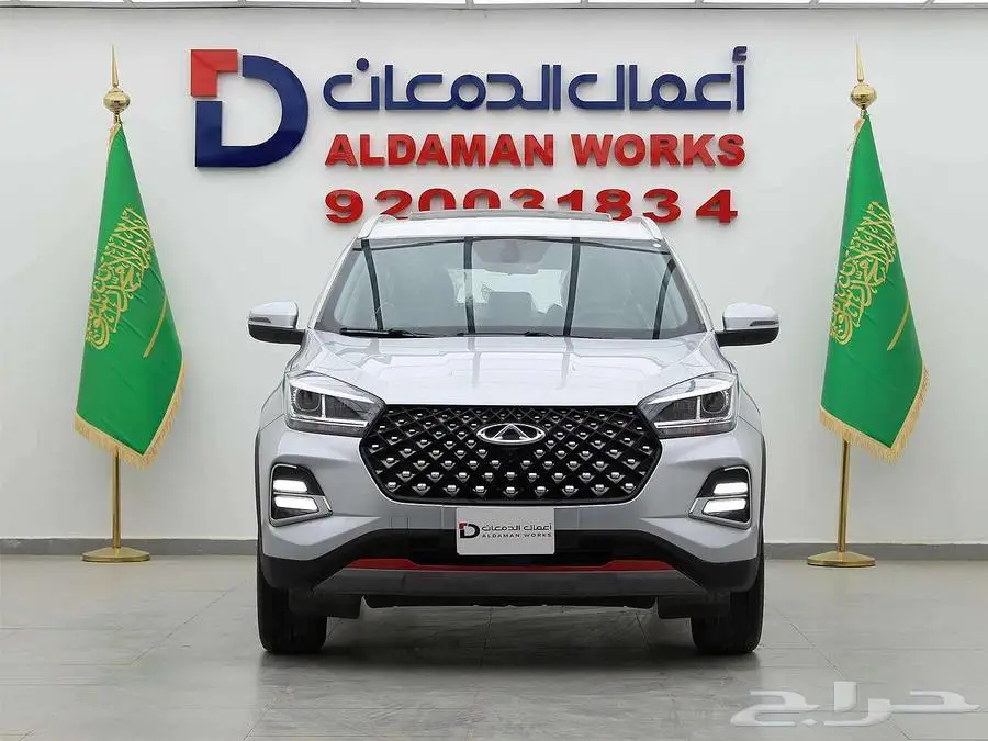 شيري تيجو 4 الشكل القديم فل كامل 2025 index