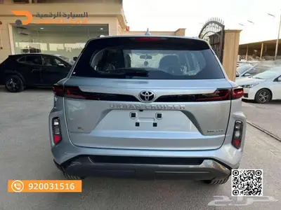 تويوتا اوربان كروزر استندر 2025 كاش واقساط 10