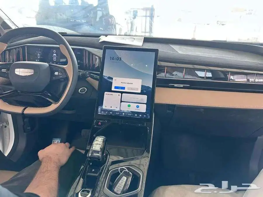 جيلي ستار راي موديل 2024 عرض خاص ومميز index
