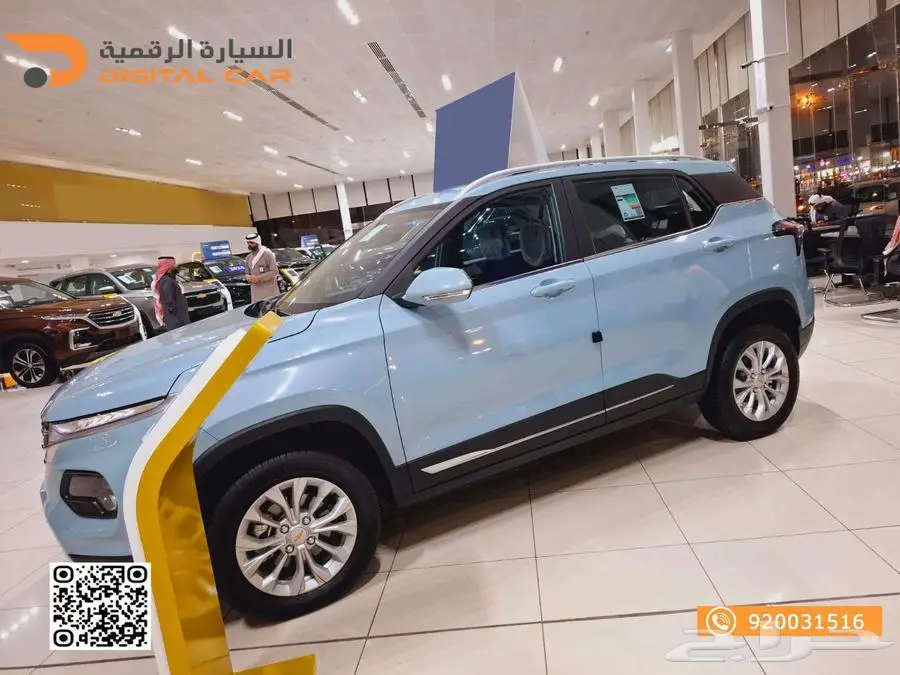 شيفروليه جروف ستاندر LS موديل 2025 index