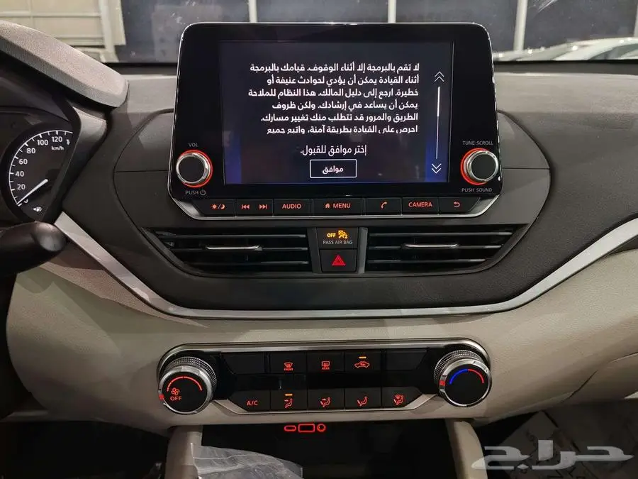 نيسان التيما استاندر 2025 5