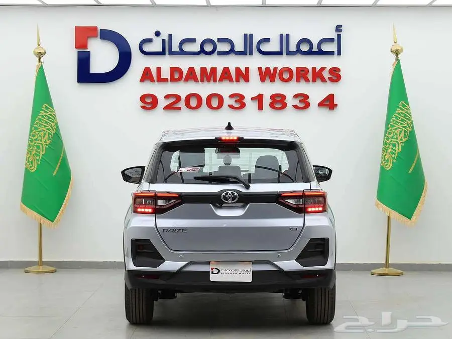تويوتا رايز 2024 XLE اقوي العروض علي الكاش والتمويل 3