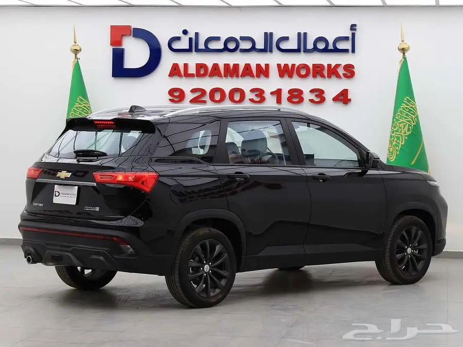 شيفروليه كابتيفا LS استاندر 1.5-2023 2