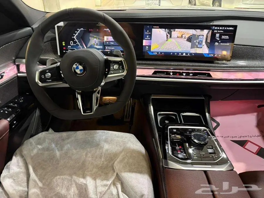 بي إم دبليو BMW 735i موديل 2025 خليجي index