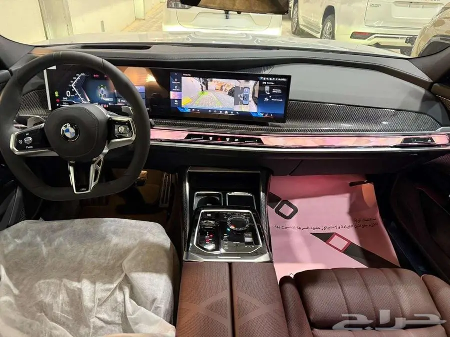 بي إم دبليو BMW 735i موديل 2025 خليجي index