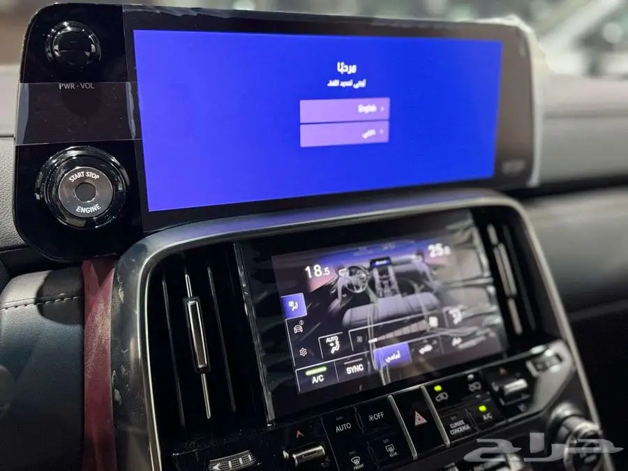 لكزس - LX600 BB - سماعه 25 بريمي - 2025 ابيض داخل احمر 10