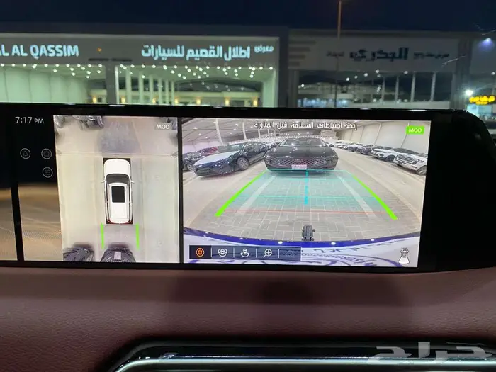 نيسان باترول بلاتنيوم 2025 ازرق غامق سعودي ماشيه 7500كم 38
