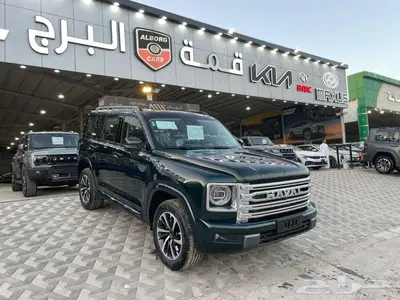 هافال H9 نص فل 2026 0