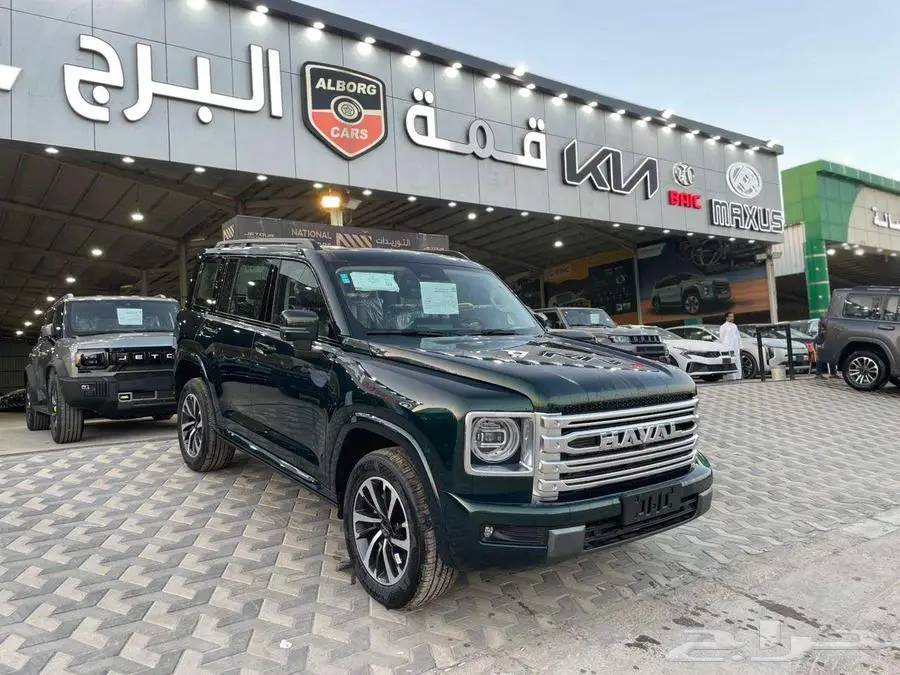 هافال H9 نص فل 2026 index