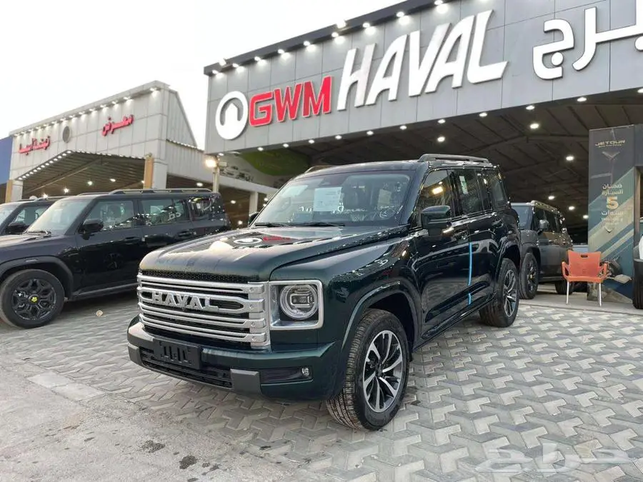 هافال H9 نص فل 2026 index