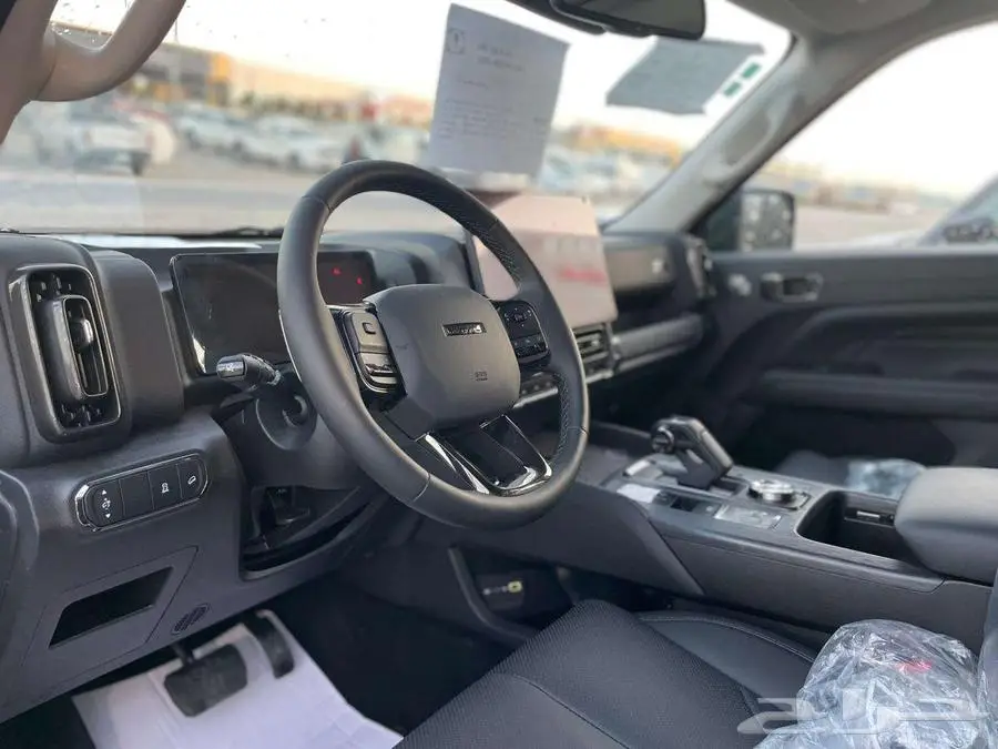 هافال H9 نص فل 2026 index