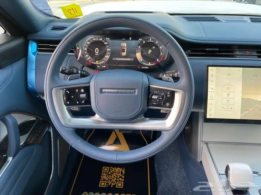 التميز الحقيقي افخم سيارة من رينج روفر SV مفصول لونق 2025 16
