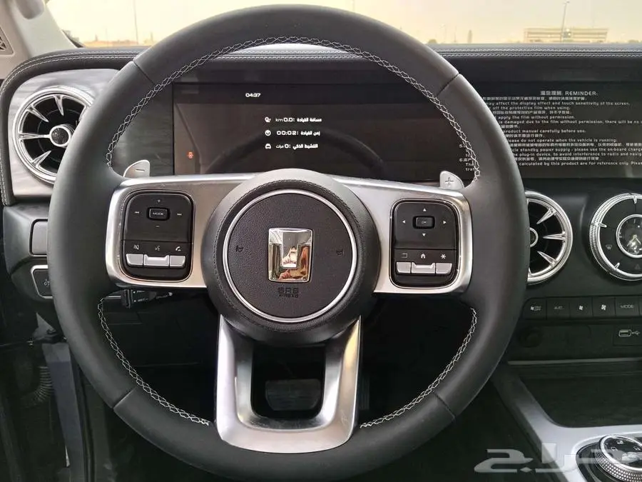 تانك 300 فل اوبشن 4wd دبل خفيف وثقيل index