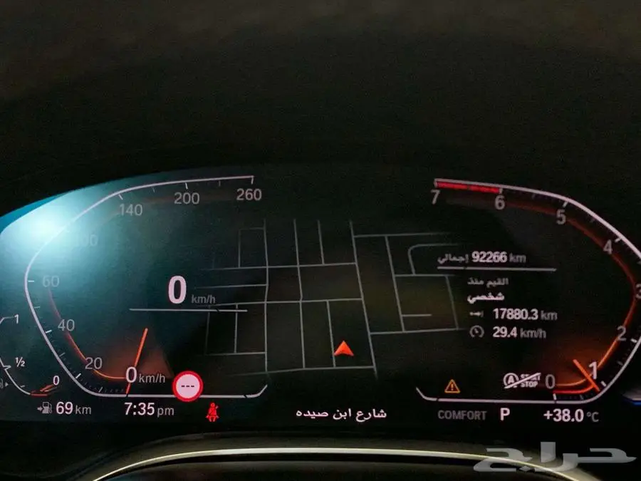 بي ام دبليو Li730 2020 34