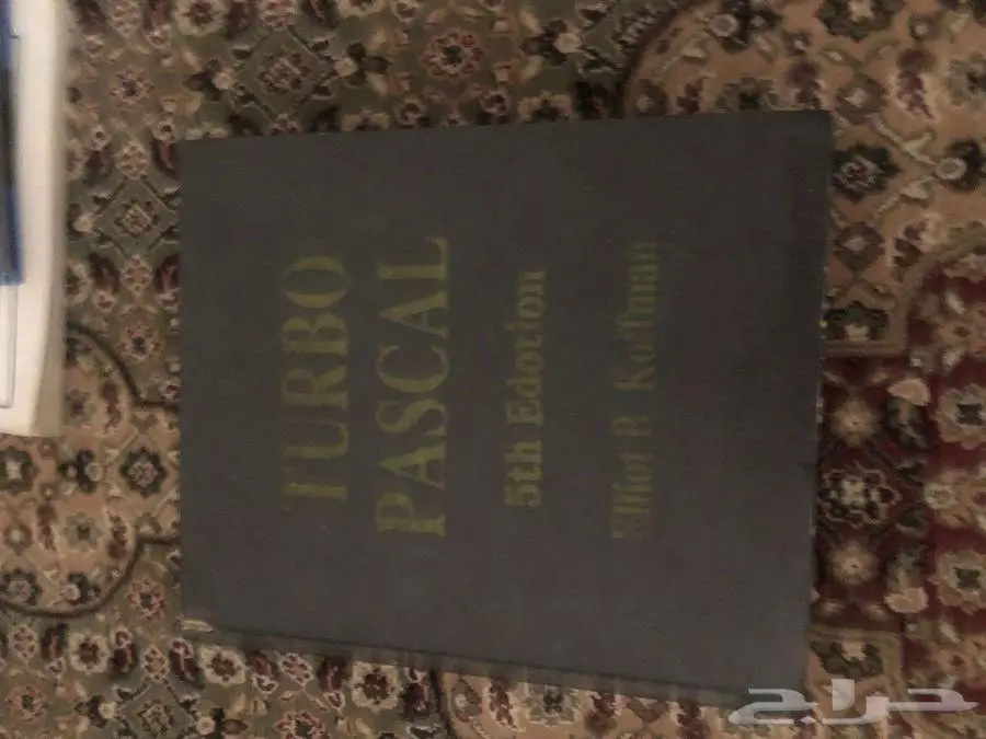 مجموعة كتب بين عربي وانجليزي index