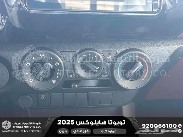 هايلكس غمارة بدون دبل أبيض بنزين 2025 اقل سعر كاش واقساط 19