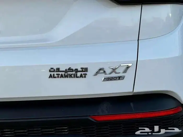 دونج فينج AX7 فل كامل 2024 5