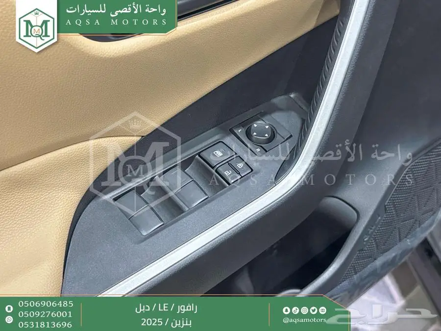 راف فور ستاندر دبل فضي بنزين 2025 اقل سعر كاش واقساط 18