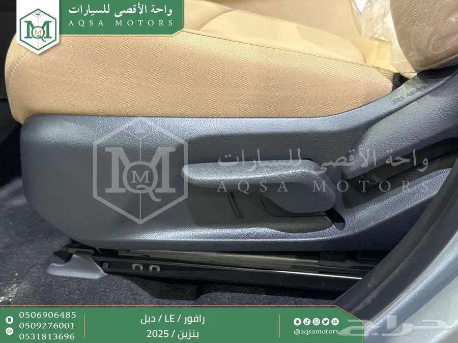 راف فور ستاندر دبل فضي بنزين 2025 اقل سعر كاش واقساط 5
