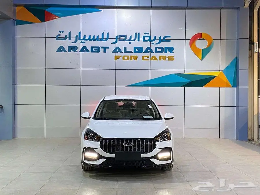 شيري اريزو 5 كمفورت 2025 كاش واقساط 0
