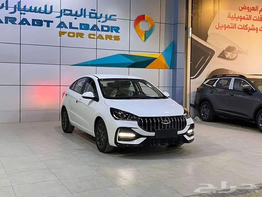 شيري اريزو 5 كمفورت 2025 كاش واقساط 2