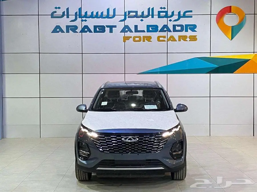 شيري تيجو 2 برو كمفورت 2025 كاش واقساط index