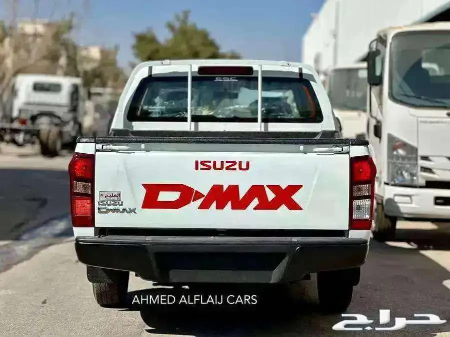 ايسوزو غمارتين بدون دبل 2025 زجاج (كهرب - عادي) سعر خاص index