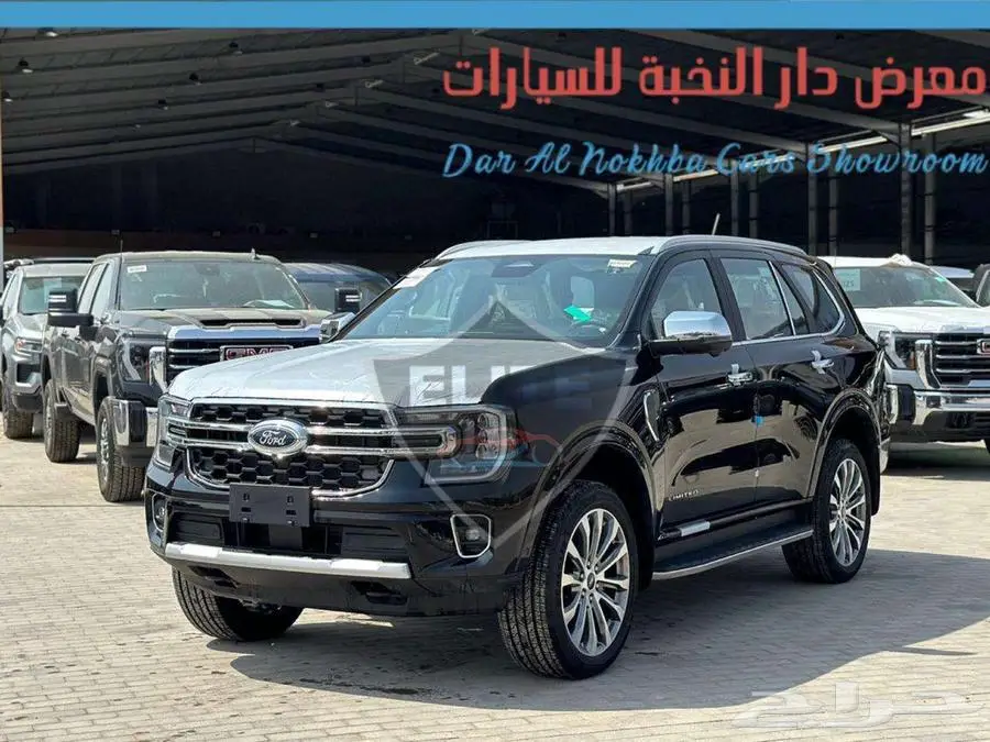 ايفرست ليمتد جديد 2025 اقساط وكاش 2