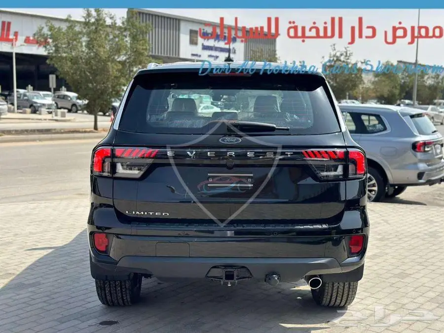 ايفرست ليمتد جديد 2025 اقساط وكاش 16