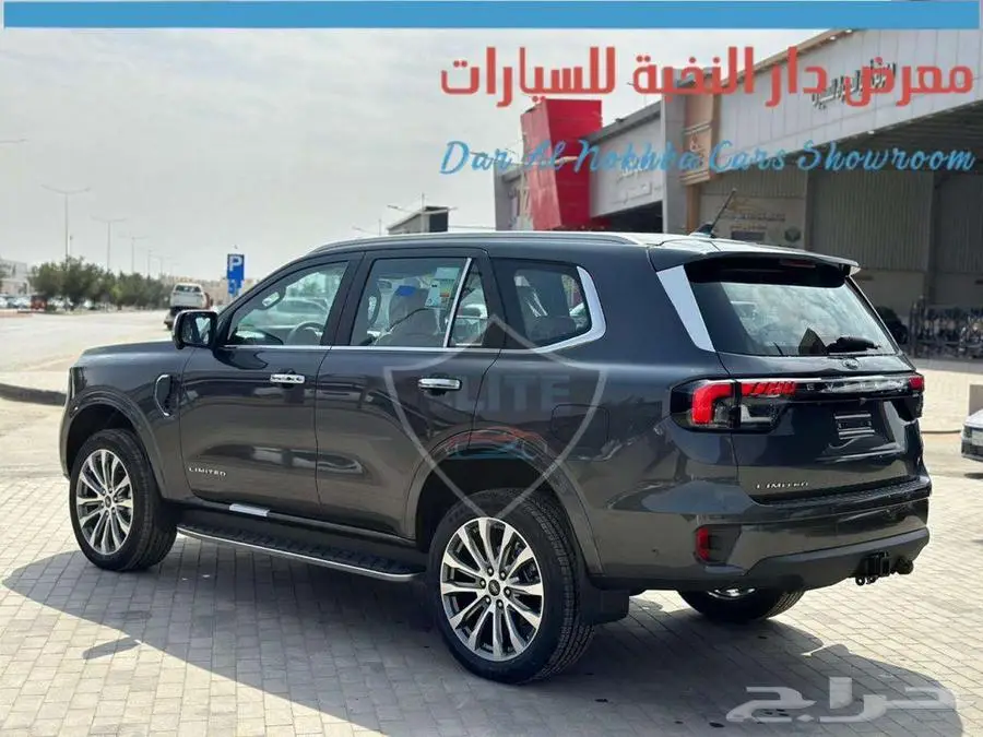 ايفرست ليمتد جديد 2025 اقساط وكاش 5