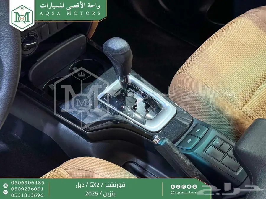 فورتشنر دبل 4 سلندر فضي بنزين 2025 اقل سعر كاش واقساط 19