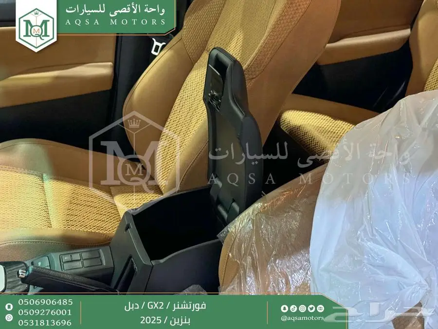 فورتشنر دبل 4 سلندر فضي بنزين 2025 اقل سعر كاش واقساط 25