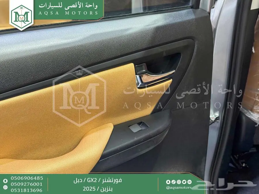 فورتشنر دبل 4 سلندر فضي بنزين 2025 اقل سعر كاش واقساط 6