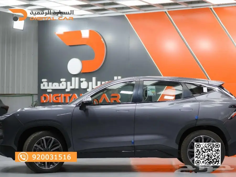 جيتور داشينج لاكجري موديل 2024 index