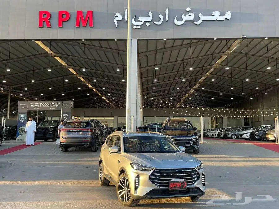 جيتور X70 BLUS 2025 كاش واقساط index