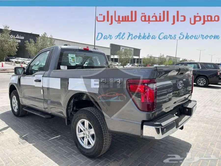 فورد -F150- غماره -2025 اقساط وكاش 13
