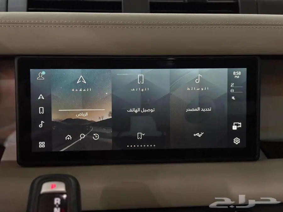 لاند روفر دبفندر 2022 90 اتش اس اي 13