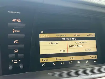 مرسيدس بانوراما S300 فضي 2012 ماشي 94 ألف بحالة ممتازة جدا 50