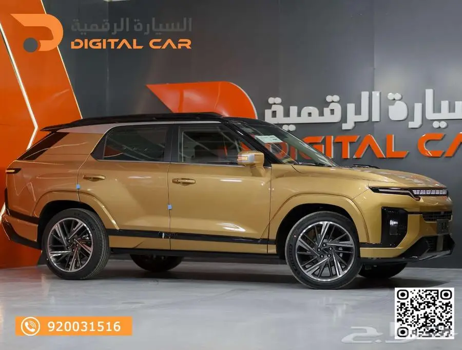 KGM اكتيون بريميوم 2025 قسط وكاش index