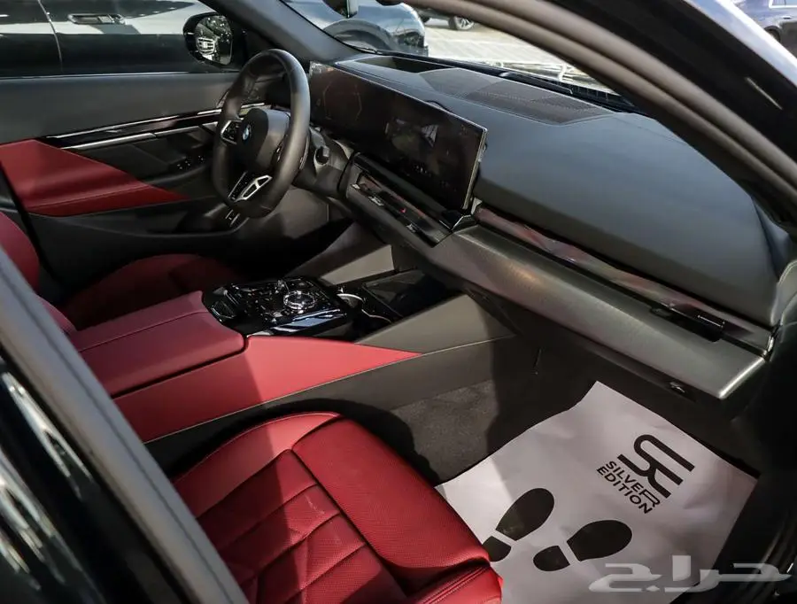 BMW 520 MKIT 2026 index