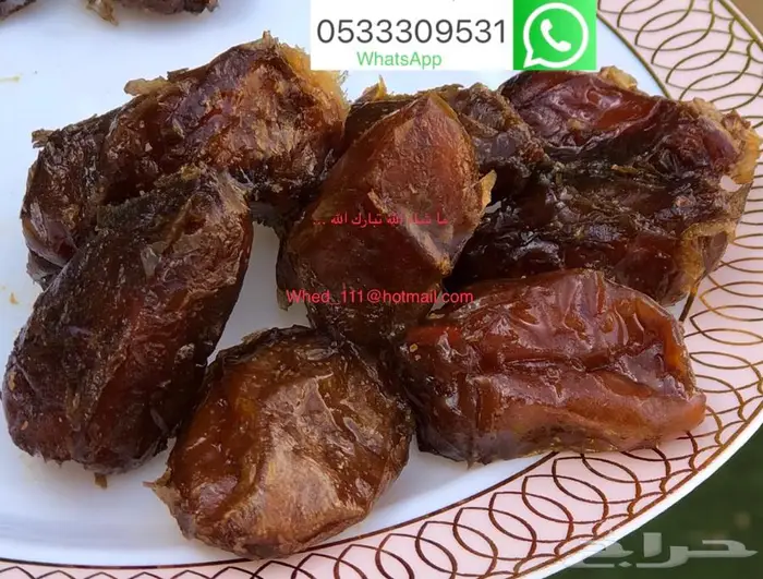 سكرية حمراء 10 ريال عنيزة 2