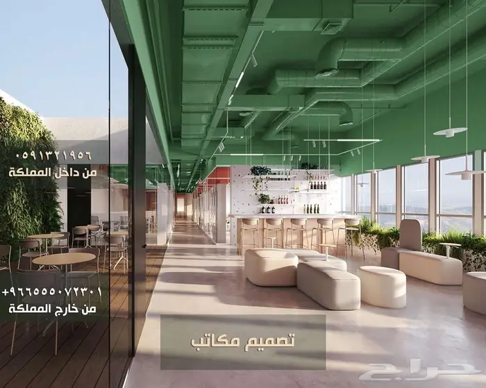 كاونتر سبا داخلي مكتب تصاميم بوث تصميم صالون تصميم محل كافيه 88
