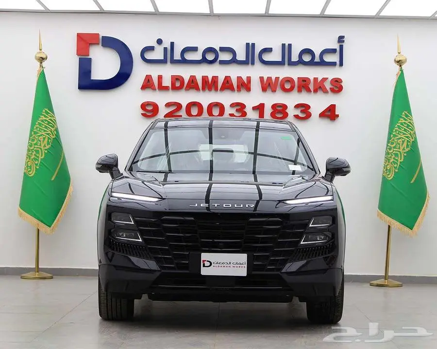 جيتور داشينج كمفورت 2025 كاش و اقساط 0